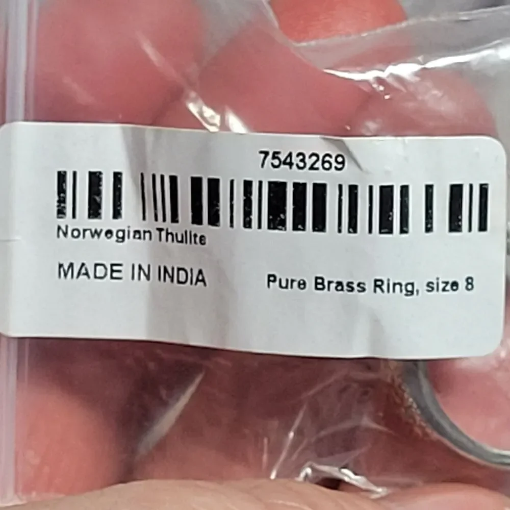 Norwegian Thulite Solitare Ring‎
